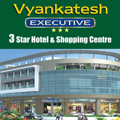 Ratnagiri Campus_Vyankatesh Executive